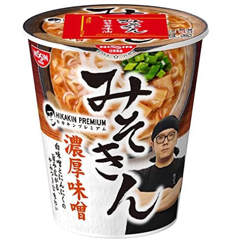 【販路限定品】日清食品 HIKAKIN PREMIUM みそきん 濃厚味噌ラーメン 108g×12個のサムネイル