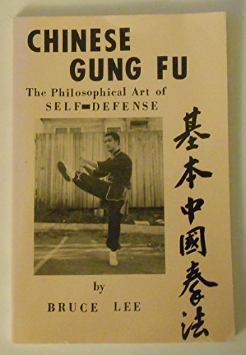 Chinese Gung Fu: the Philosophical Art of Self-... B000NX2304 Book Cover