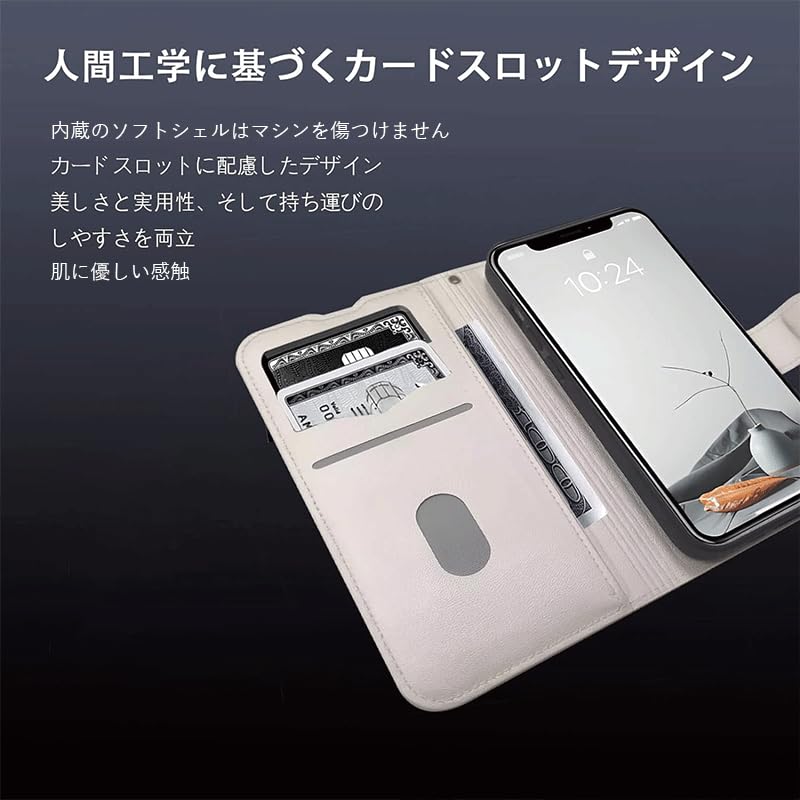 Amazon.co.jp: 転生したらスライムだった件 スマホケース