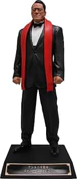 Amazon | アントニオ猪木 デビュー50周年記念 スーパーリアル