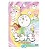 【Amazon.co.jp限定】ちみも 下巻（DVD / 通常版）
