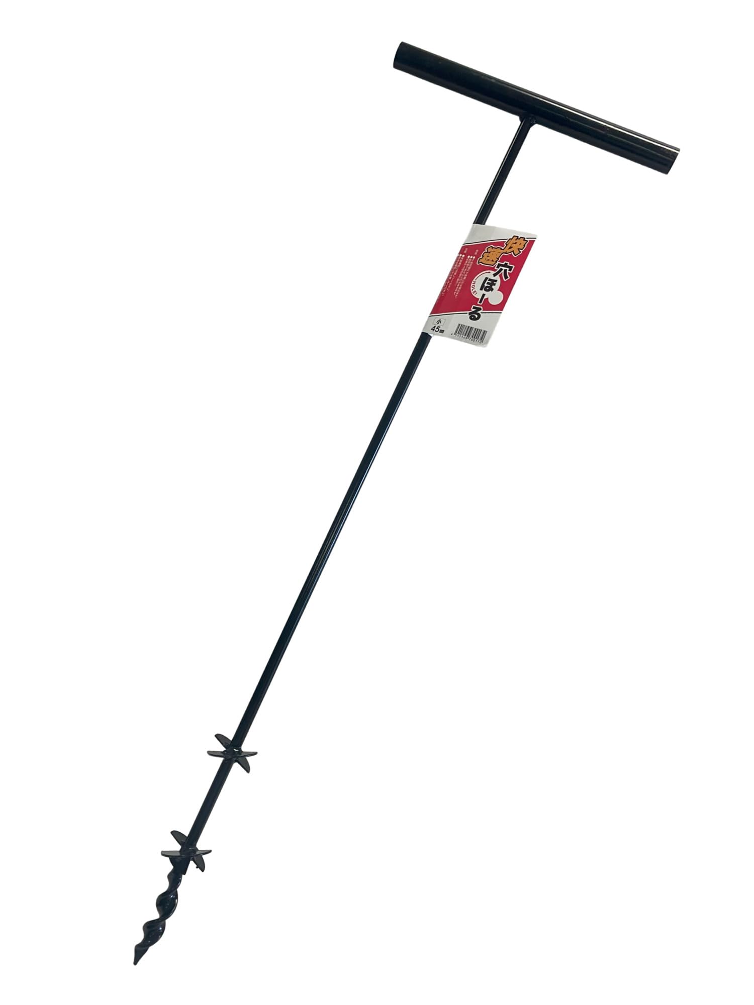 Amazon | 快速 穴ほーる 小 45mm No.2082 | 穴掘り