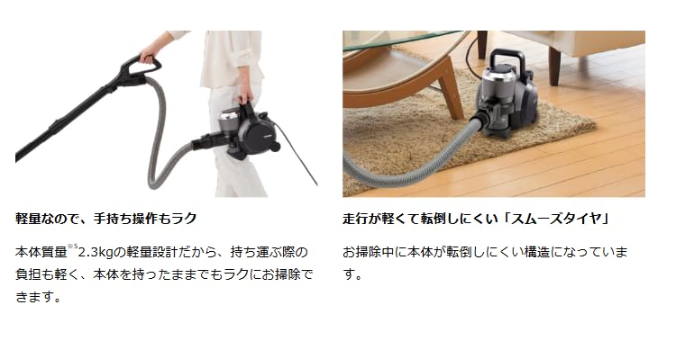 Amazon | 東 芝 VC-S650X-H(ストームグレー) トルネオV サイクロン式