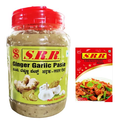 SRR Ginger Garlic Paste 0.9 kg with Chilly Chicken Masala Free (B094XSBW9H) Amazon Price History, Amazon Price Tracker