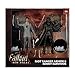 McFarlane Toys- Fallout New Vegas Riot Ranger Armor and Benny 2 Pack