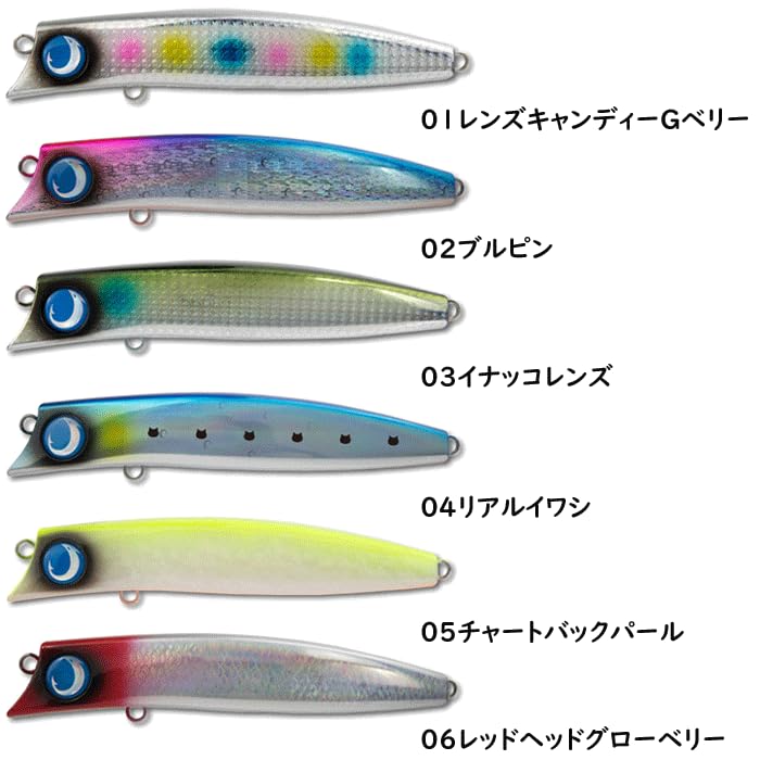 Amazon | ジャンプライズ(Jumprize) メガテロ君 160F | ジャンプライズ