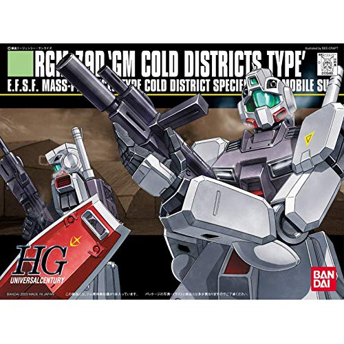 HGUC 1/144 RGM-79D ジム寒冷地仕様 (機動戦士ガンダム0080 ポケットの中の戦争)