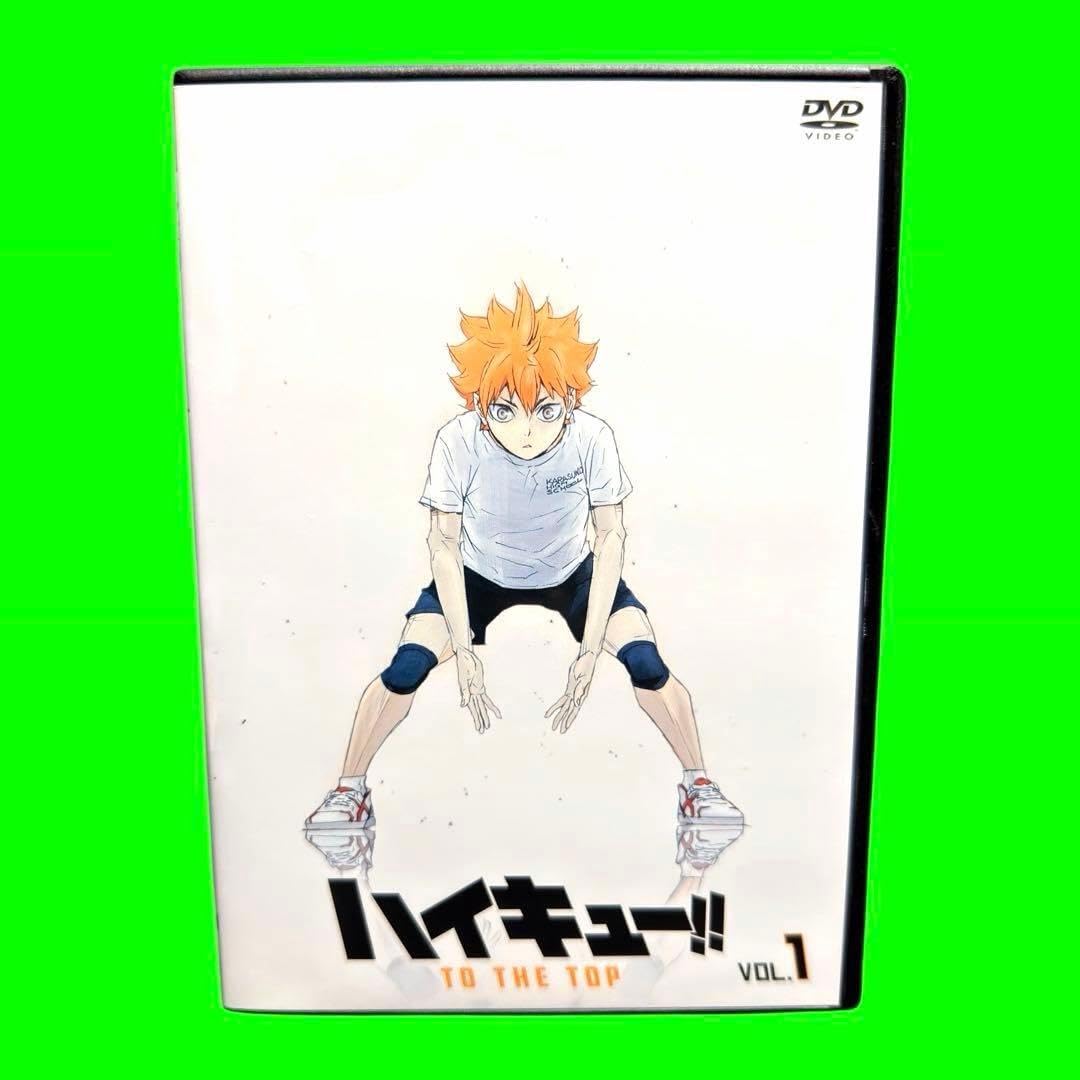 ケース付 ハイキュー!! TO THE TOP DVD 全6巻セット Amazon.co.jp: ケース付 ハイキュー TO THE TOP DVD 全6巻セット