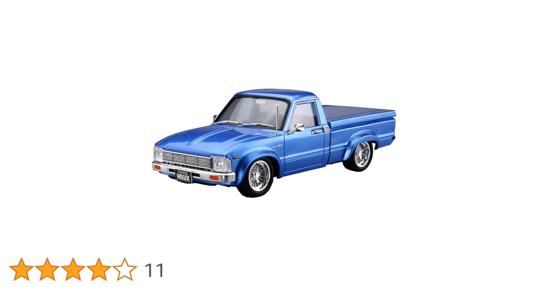 Amazon | 青島文化教材社(AOSHIMA) 1/24 ザ・チューンドカーシリーズ