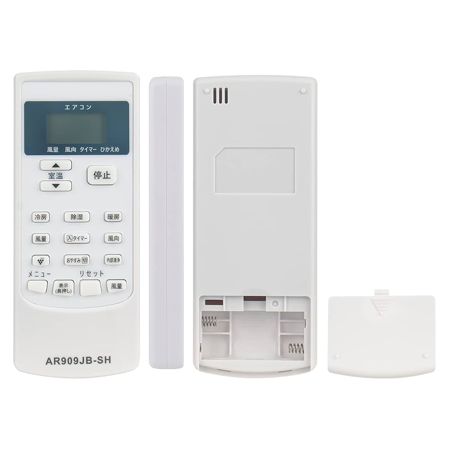 シャープ エアコン リモコン 対応機種：AY-D22DG AY-D22SD-W AY-D22TD AY-D25DG AY-D25SD-W AY-D25TD AY-D28DG AY-D28SD-W AY-D28TD AY- w17b8b5 楽天市場】エアコン リモコン シャープ ay－d22の通販