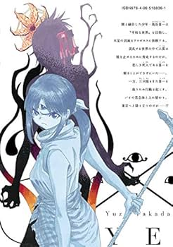 禅語録傍訳全書 第3期 第5巻 楽天市場】禅語録傍訳全書 第3期の通販