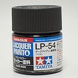 barchetta LP-54 ダークアイアン(履帯色)【タミヤカラー ラッカー塗料 item82154】