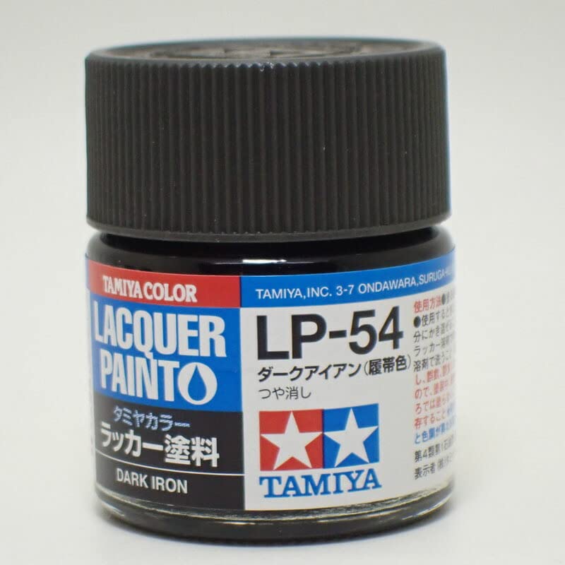 ラッカー塗料　ジャンク Amazon | barchetta LP-54 ダークアイアン(履帯色)【タミヤカラー
