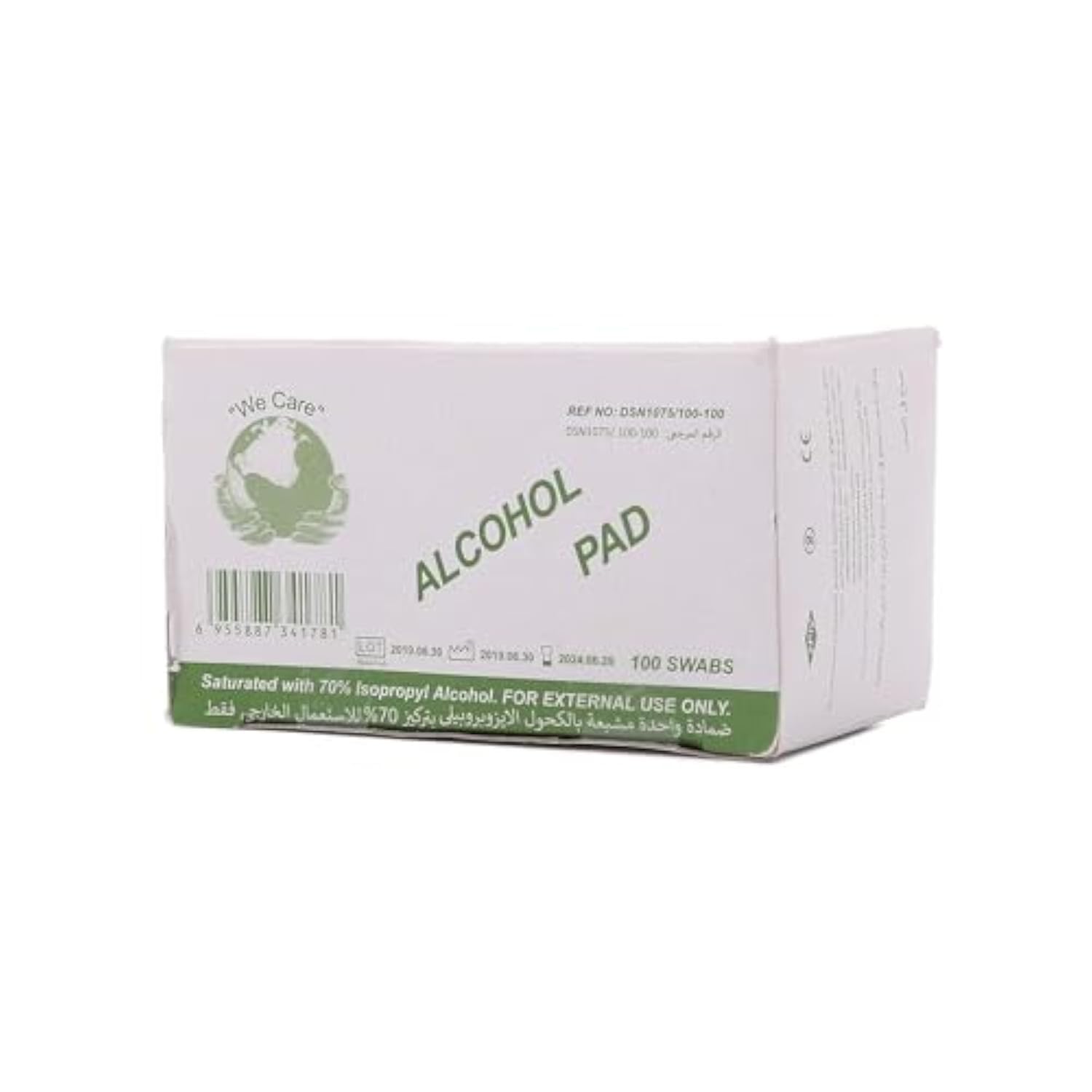 Focus Alcohol Pad 100 Pieces