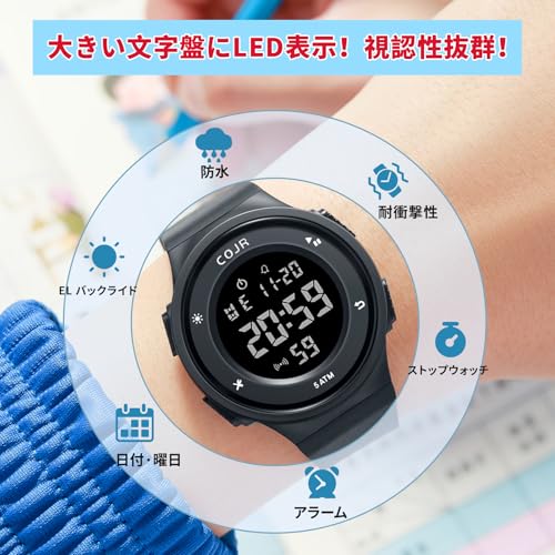 COJR COJR0991 商品画像3