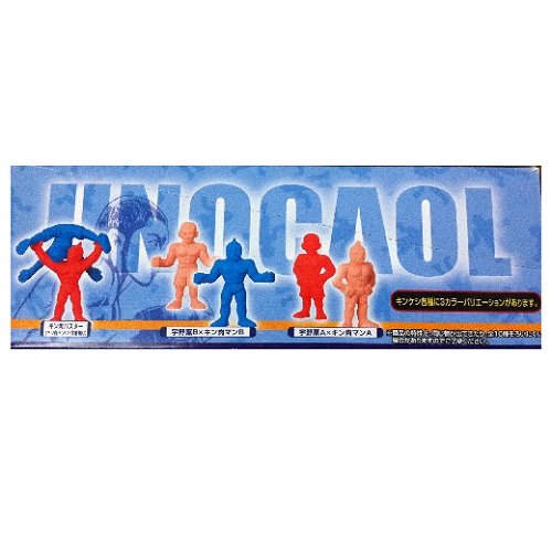 Amazon | キンケシ キン肉マン × 宇野薫 1BOX（20箱入り