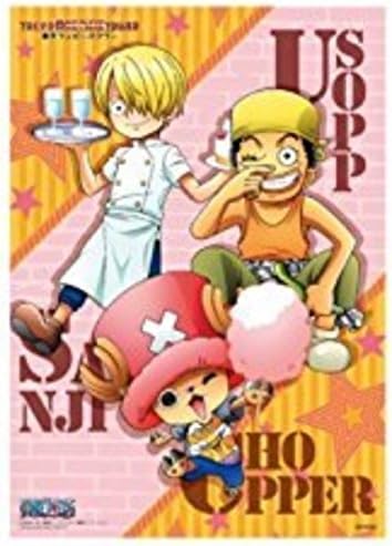 Amazon Co Jp ワンピース 東京タワー限定 タペストリー チョッパー サンジ ウソップ柄 ホビー 通販