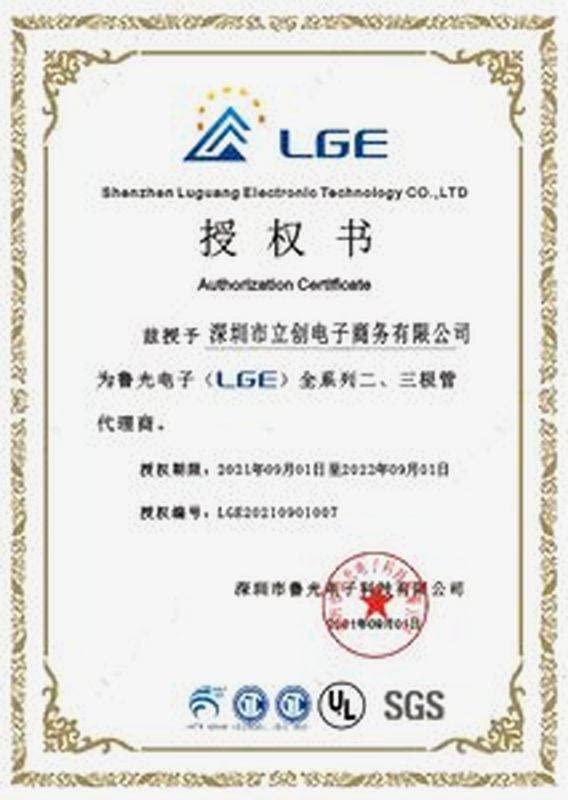 50 PCS Fast Recovery/Ultra Fast Recovery Diode 600V 1A 35ns SOD-123FL E1J