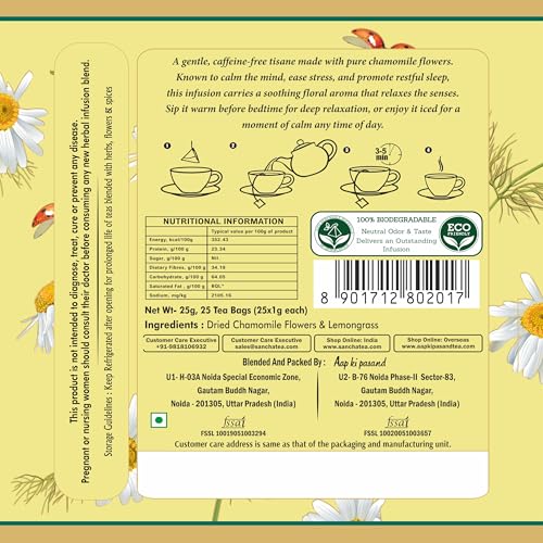 Image of Sancha Tea Boutique Chamomile Herbal Infusion | 25 Pyramid Tea Bags | 100% Caffeine-Free | Single-Origin India | Bedtime & Relaxation Tea | No Artificial Flavours | Elegant Tin Caddy