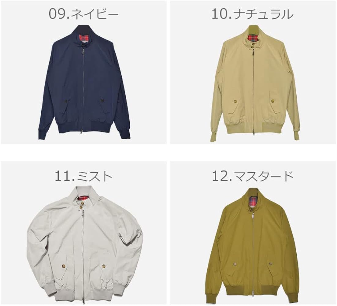 Amazon | [バラクータ] ジャケット G9 オリジナル ハリントン