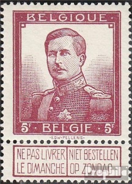 Timbres Belgique 1893 Prophila avec charnière pour compléter un album de collectionneur