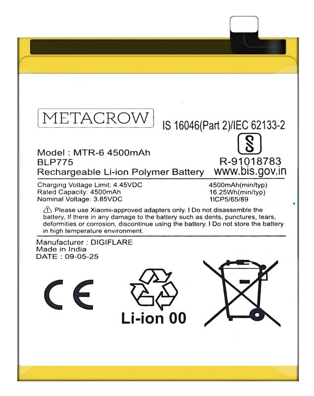 Image of Original BLP775 Battery Compatible with Realme X3 SuperZoom - (4200mAh) - 1 Year Warranty AB71
