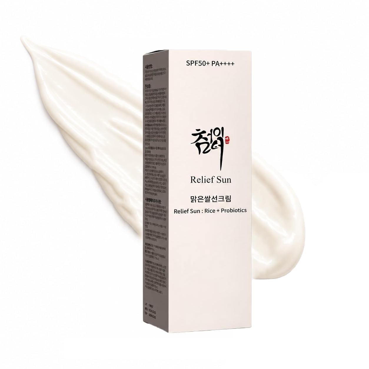 Relief Sun Organic: Korean Sunscreen SPF50+ -1