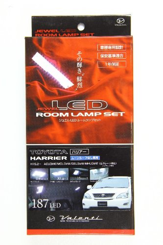 VALENTI ヴァレンティ LEDルームランプセット　30系 ヴァレンティ Valenti ジュエル LED ルームランプセット トヨタ