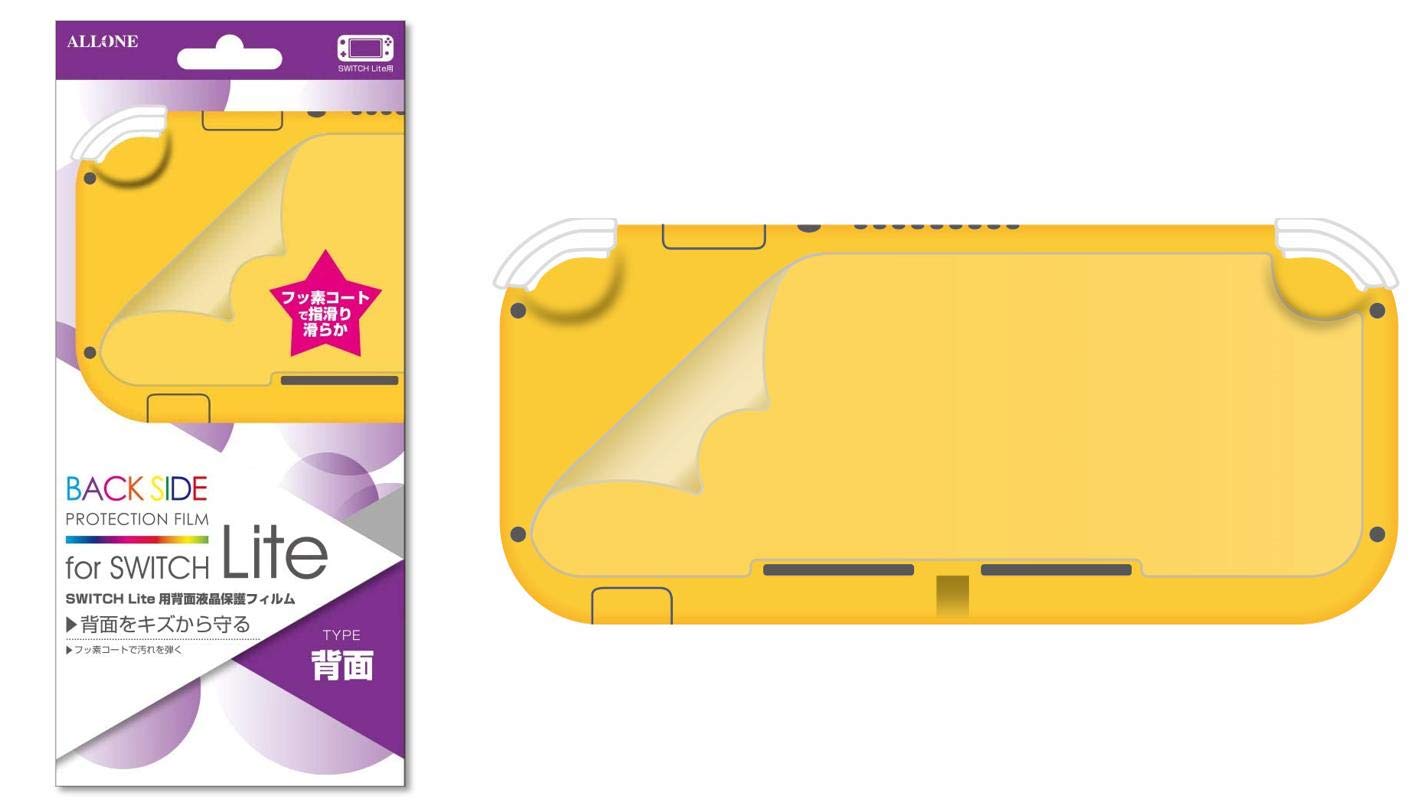 Switch Lite イエロー 保護フィルム貼ってます Nintendo Switch Lite用 保護カバーと液晶保護フィルム2点セット