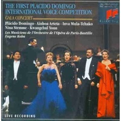 Domingo Gala Paris [Audio CD]