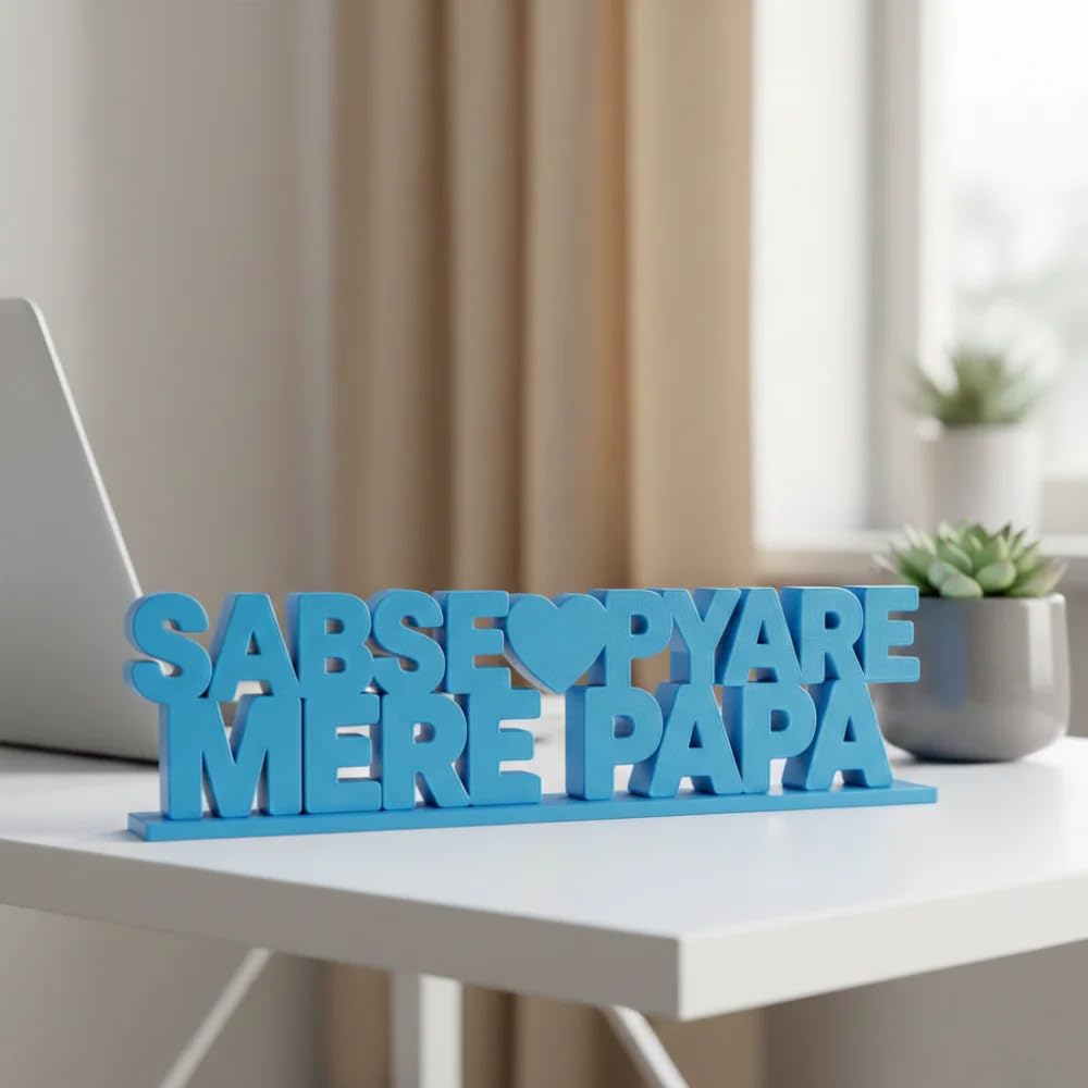 3D Printed Sabse Pyare Mere Papa Decorative Sign – Blue Father's Love Quote Table Decor with Heart Design, Home Office Decoration, for Dad-image-14