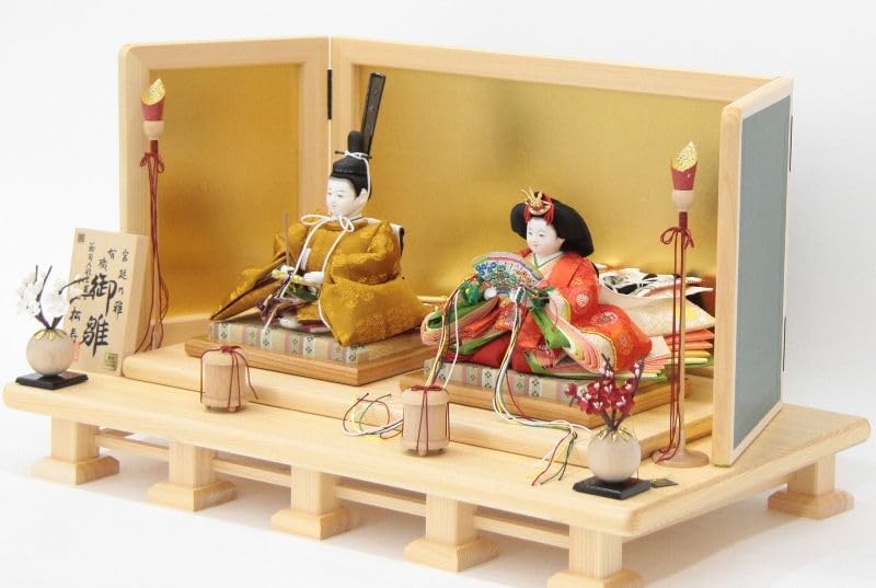 雛人形 親王平飾り 小出松寿 おぼこ雛 四寸 黄櫨染 hn191 hs1015 幅