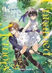 03▢ Unnamed Memory NA0318-2 Unnamed Memory, Vol. 2 (light novel): The Queen Without a