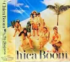 チカブーン　CHICA BOOM/愛しTe Quiero～Chica Boom2 愛しTe Quiero ～ CHICA BOOM II ～ - Album by Chica Boom