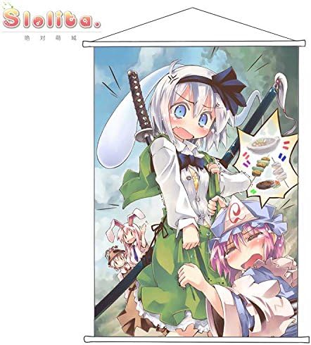 Amazon タペストリー 東方project 西行寺幽々子 ポスター 掛ける絵 巻物 軸物 アニメ おしゃれ 萌え Gh0334 100cmx70cm アニメ 萌えグッズ 通販 Amazon タペストリー 東方project 西行寺幽々子 ポスター 掛ける絵 巻物 軸物 アニメ おしゃれ 萌え Gh0334 100cmx70cm アニメ 萌えグッズ 通販