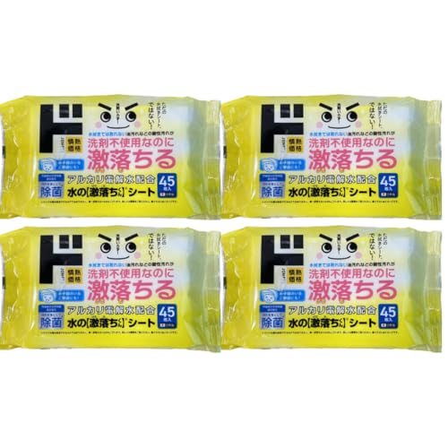 y܂ƂߔzŃXbL V[g^Cv 45×4bɋVRzEFbgV[gEہ|pELb`/e[u/ƒ̂|ɍœK