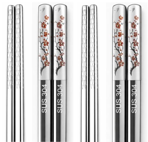 Image of RIANZ 304 Stainless Steel Korean Chopsticks 23.5 cm, Laser Engraved, 1 Pair (Style 1)