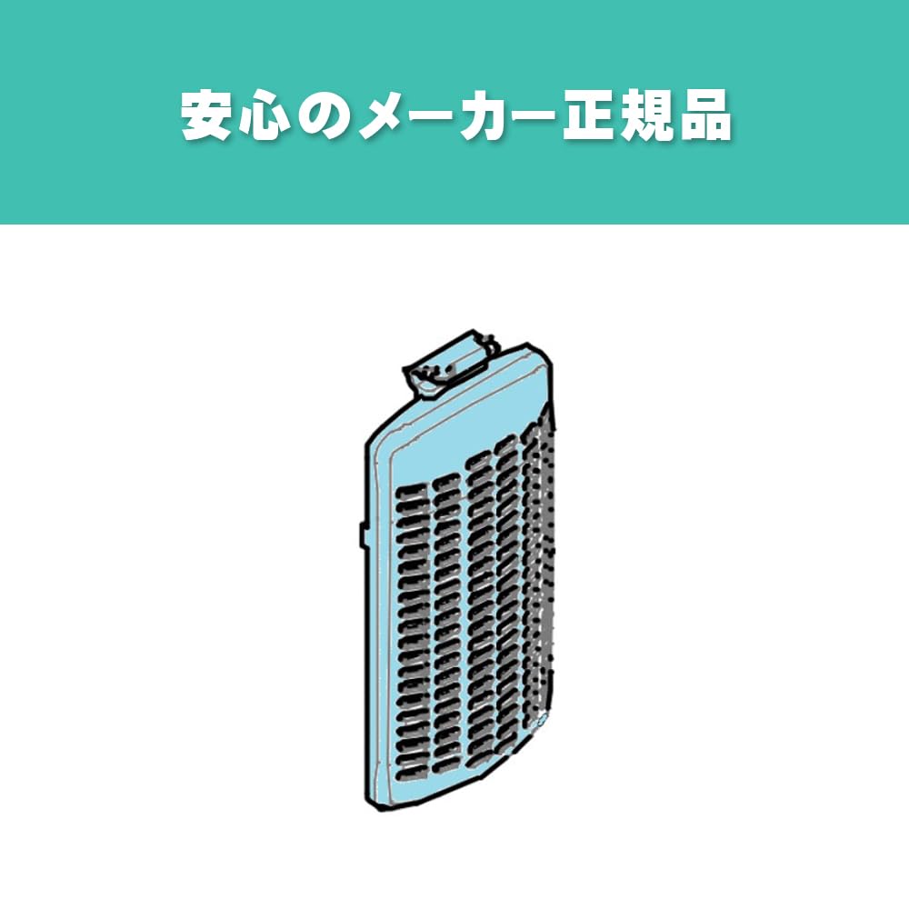 Amazon.co.jp: 東芝 純正 正規品 洗濯機用 糸くずフィルター