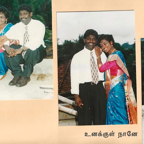 Harris Jayaraj, Rohini, Pritt & dilushselva