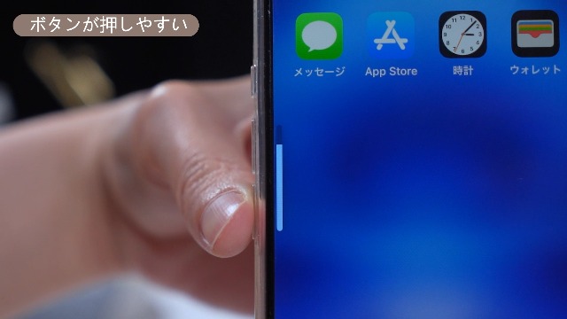 Amazon.co.jp: iPhone 16 pro max 用 ケース クリア ガラスフィルム
