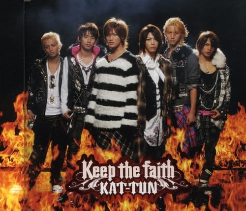 喜びの歌 KAT-TUN 初回盤 ② 楽天市場】 【中古】 KAT-TUN・・【 CD+DVD】・・ 「喜びの歌