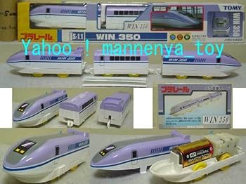 ラスト1個！新幹線 電車 ピンズ コレクション レア 額入り ラスト1個！新幹線 電車 ピンズ コレクション レア 額入り 2025