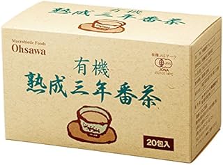 有機熟成三年番茶(ティーバッグ)