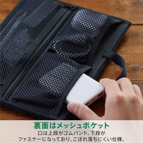 Amazon.co.jp: キングジム スタンドオーガナイザー バッグインバッグ