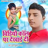 Wave Music