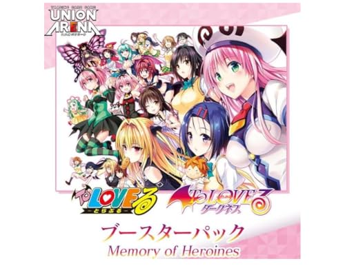 movic ToLOVEる トレーディングカード フルコンプ To LOVEる-とらぶる-」トレーディングカード (トレーディング