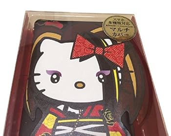 お値打ち❢yoshikitty マルチカバーマホケース新品未使用 楽天市場】Yoshikitty スマホケース サンリオ