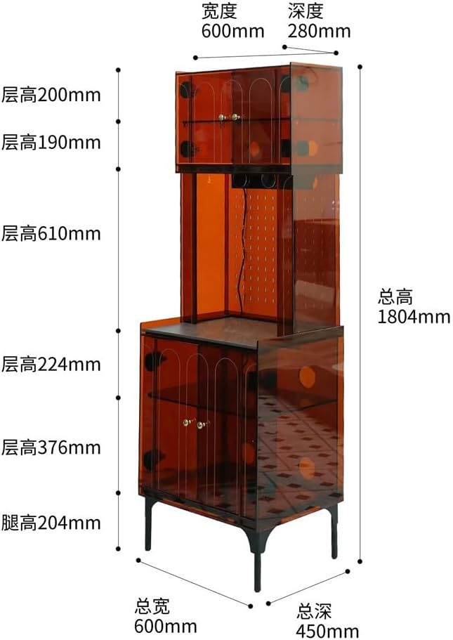 Lightweight Sideboard Integrated Wall Mounted Small Flat Living Room Kitchen Pantry Wine Cooler