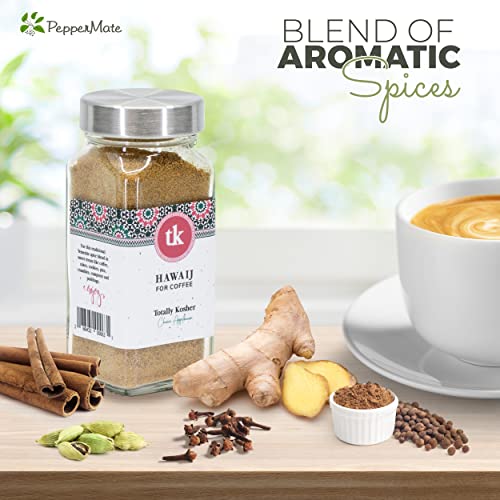 Totally Kosher Seasonings - Spices And Seasonings- Hawaij Spice For Coffee W/Cardamom Cloves Ginger Cinnamon Allspices - 1.04Oz Ou Certified Kosher #TOP2