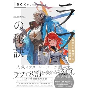 Amazon.co.jp: コンピュータ・IT: 本: 入門書, コンピュータ